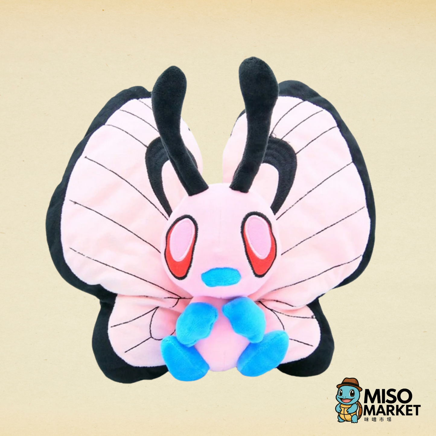 BUTTERFREE PLUSHIE