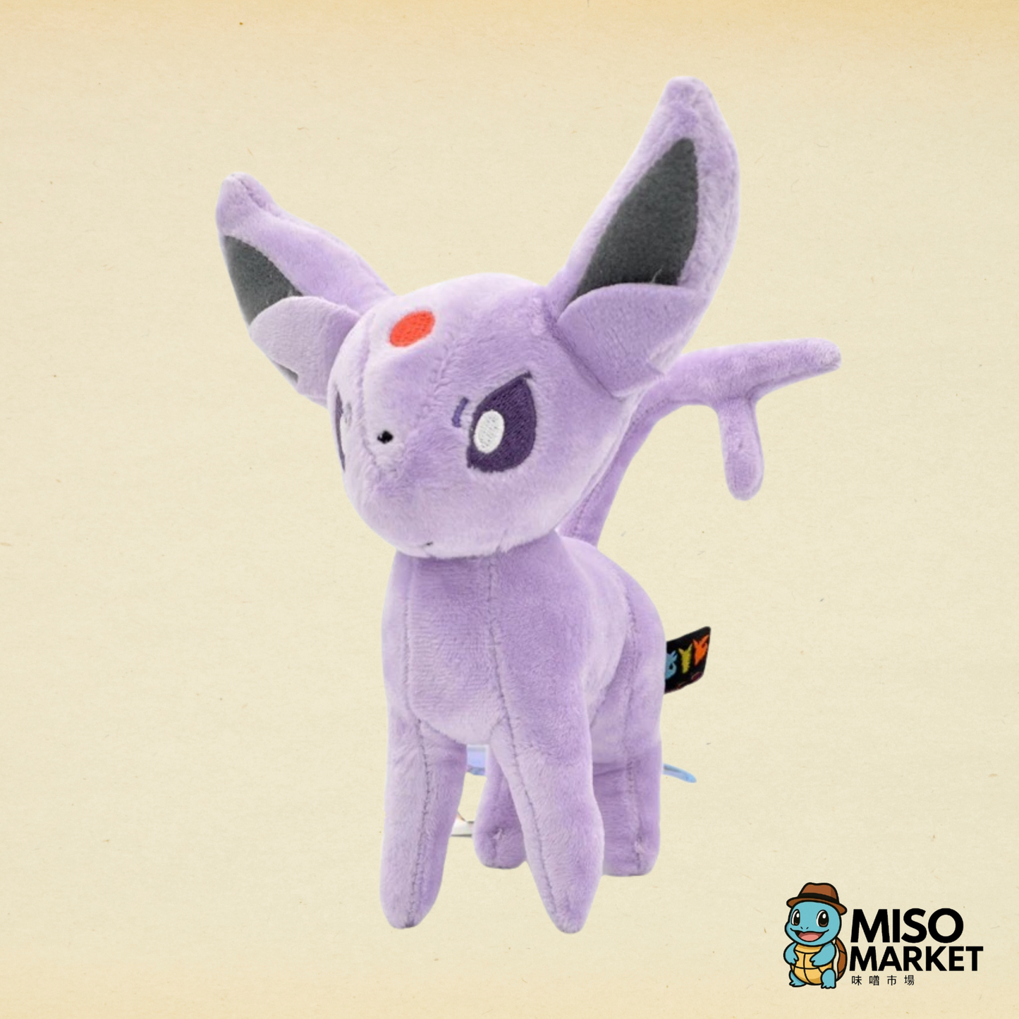 ESPEON PLUSHIE