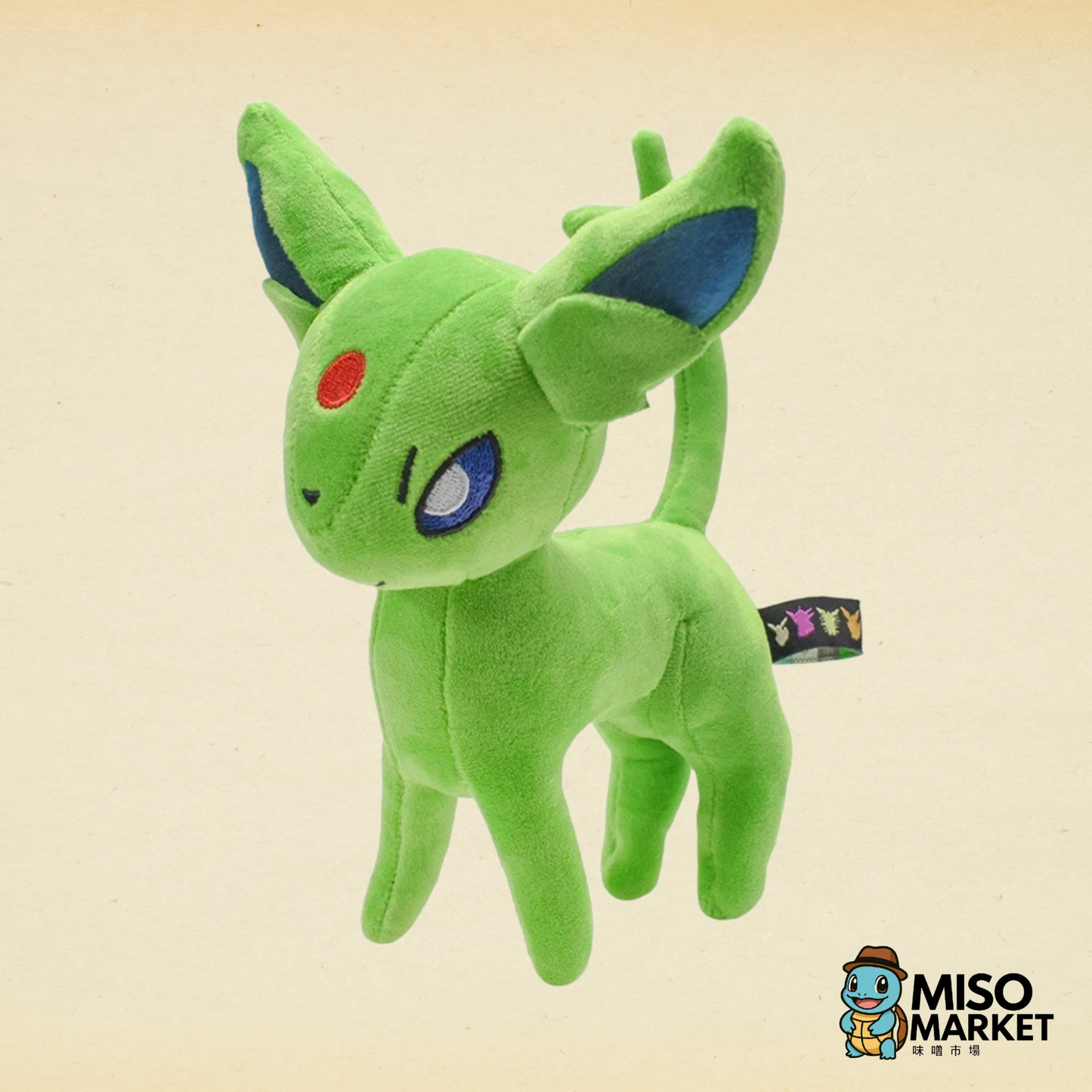 ESPEON GREEN PLUSHIE