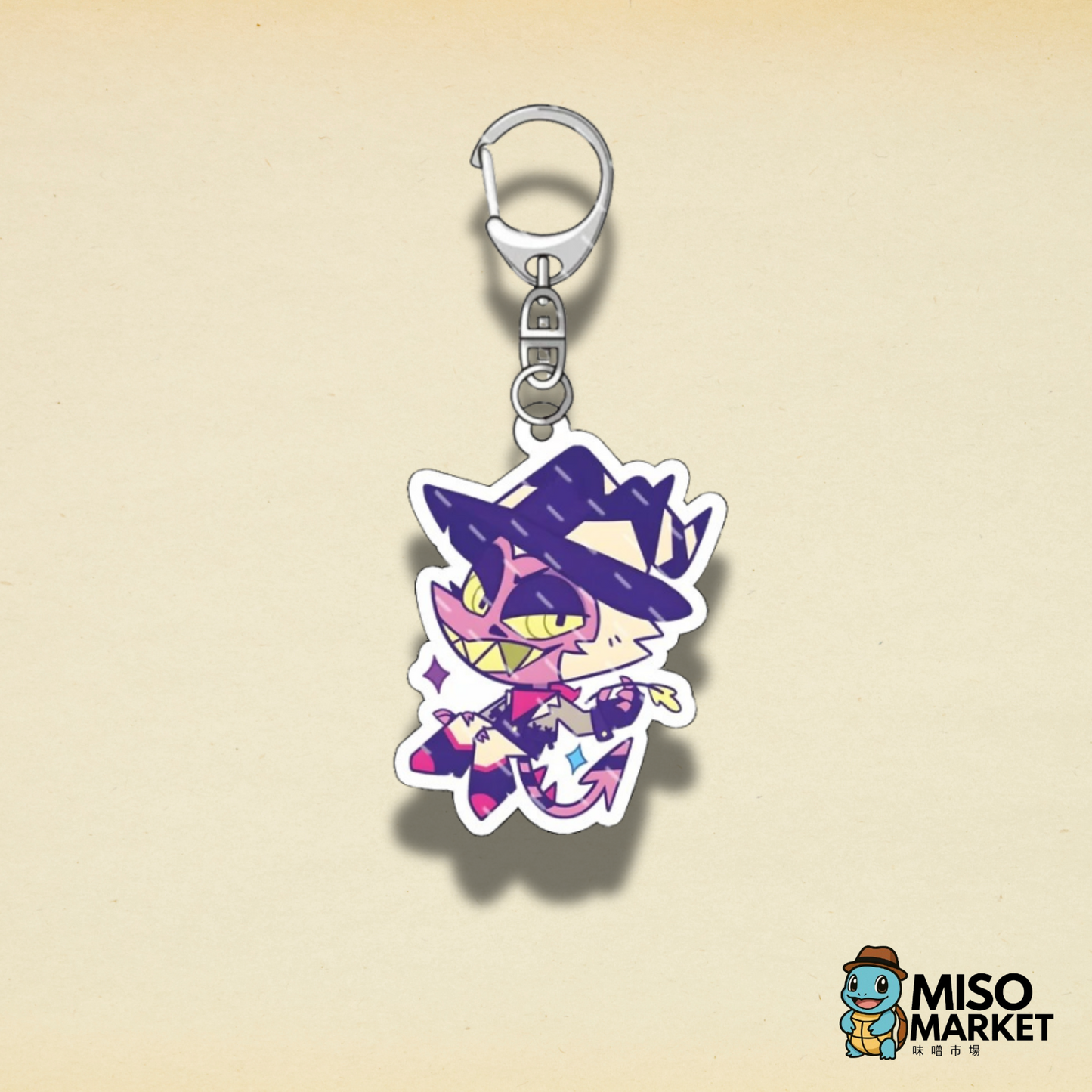 STRIKER KEYRING