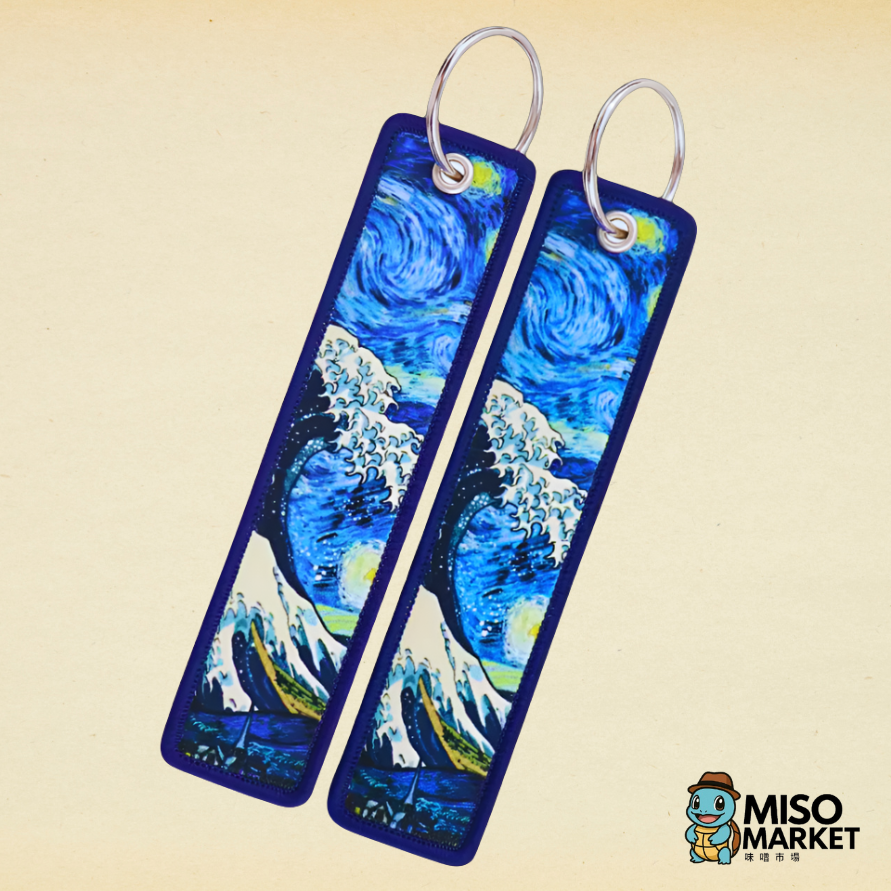 Van Gough Waves Jet Tag