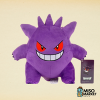 POKEMON PLUSHIES