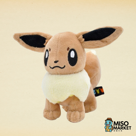 EEVEE PLUSHIE