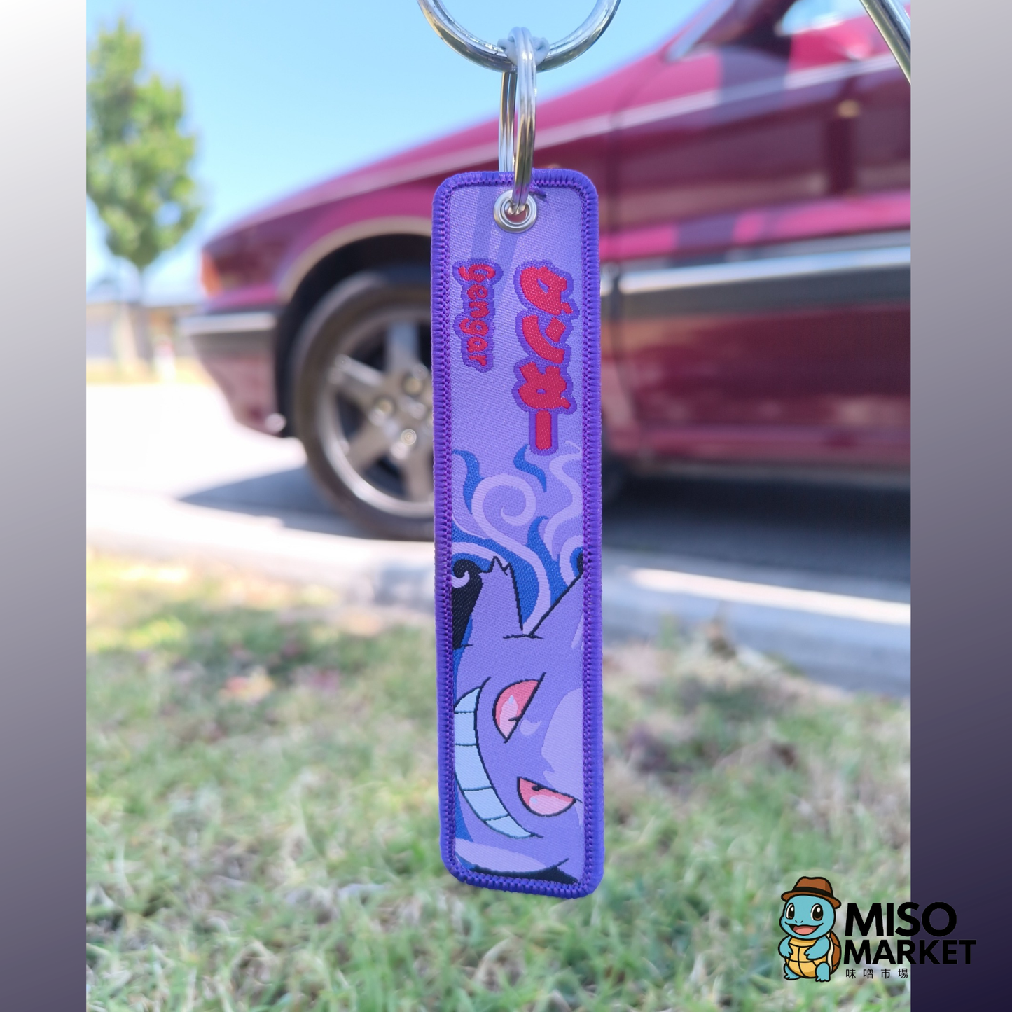 GENGAR JET TAG