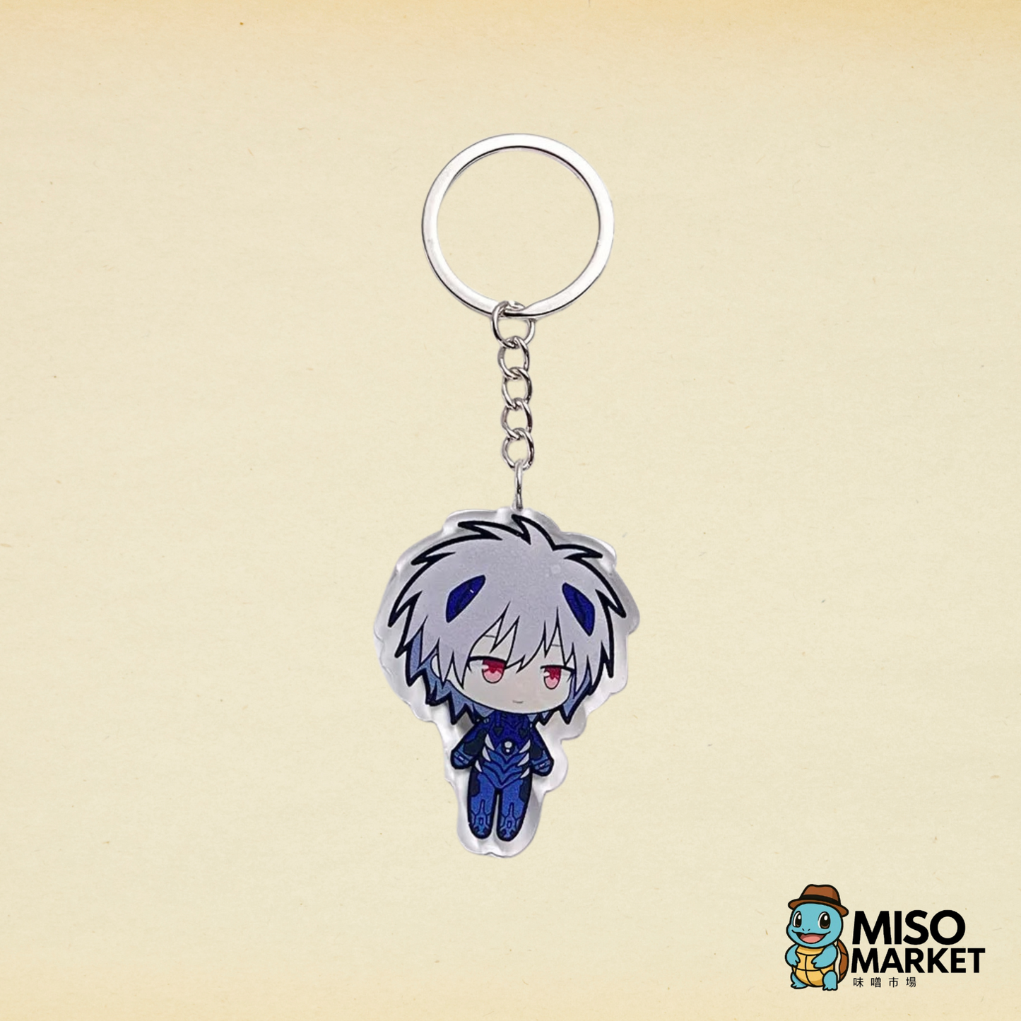 KAWORU PLUGSUIT KEYCHAIN