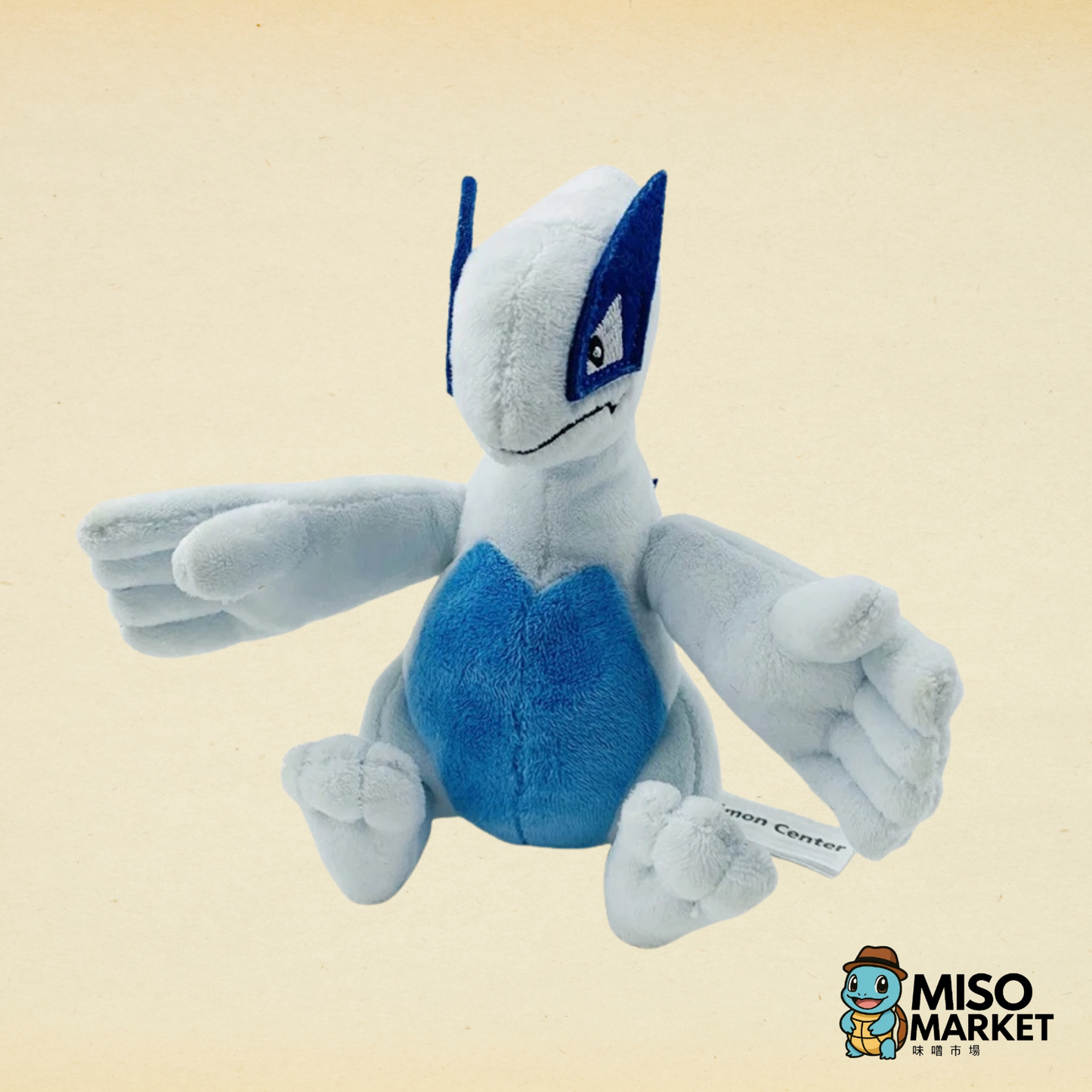 LUGIA PLUSHIE