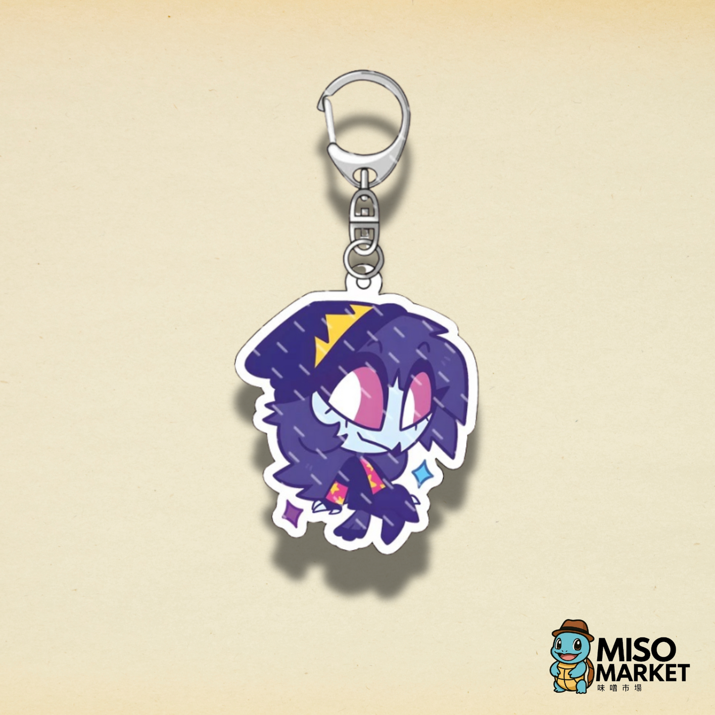 OCTAVIA KEYRING