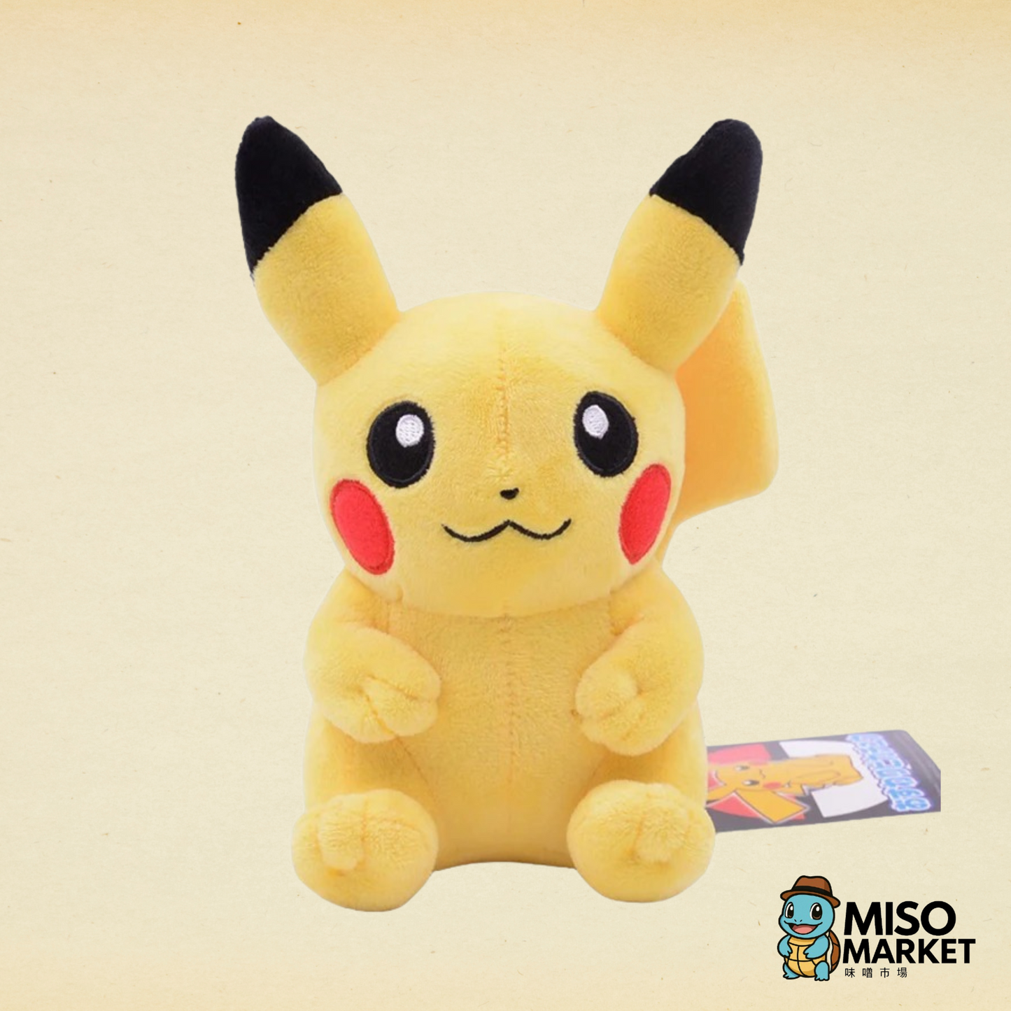 PICKACHU PLUSHIE