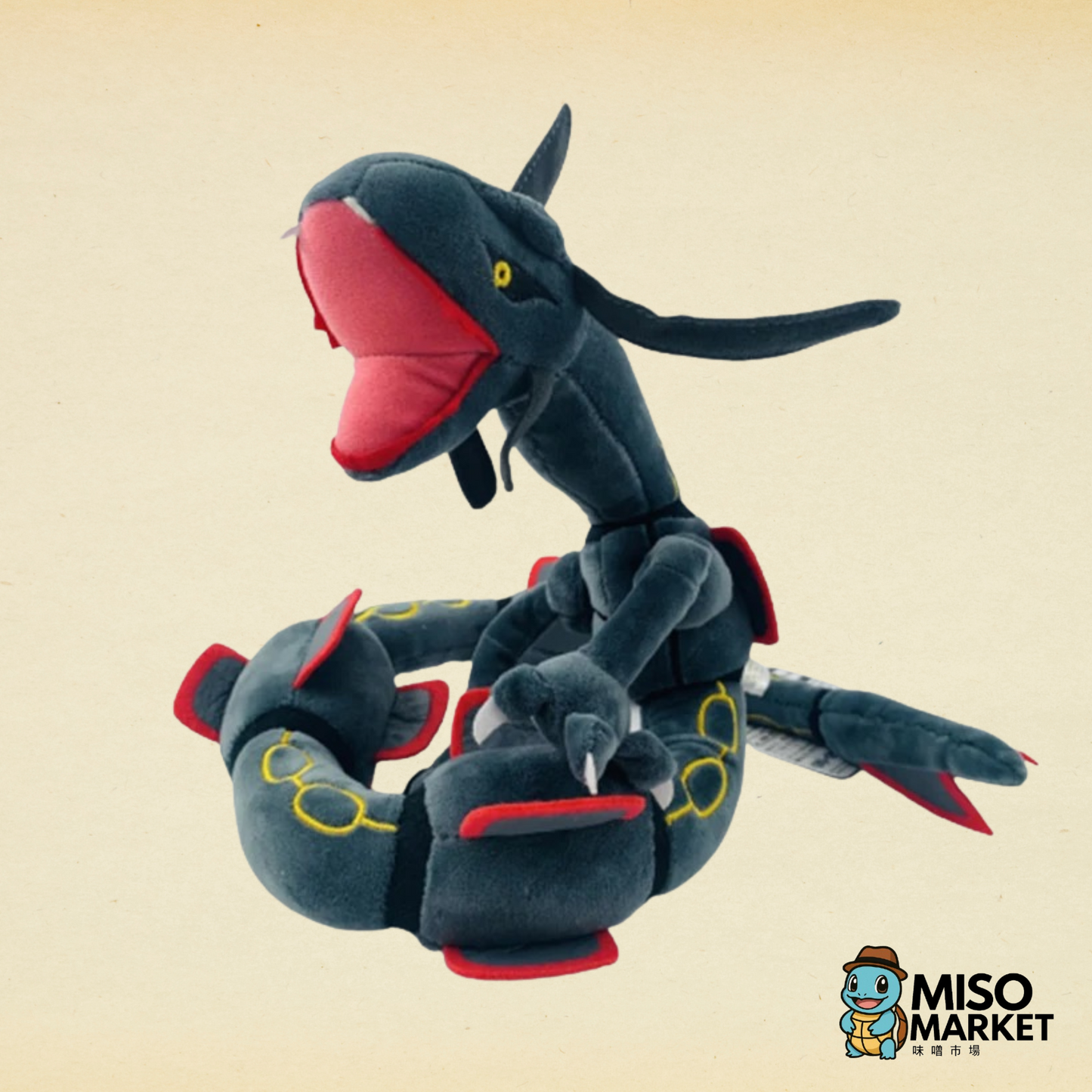 RAYQUAZA BLACK PLUSHIE