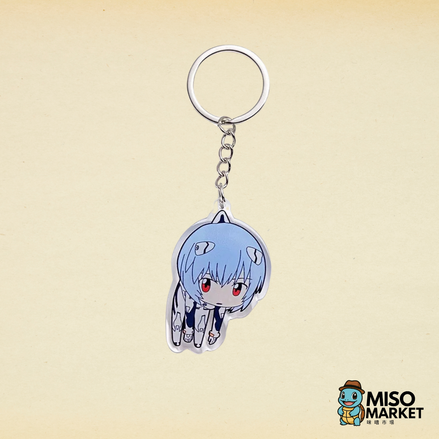 REI KEYCHAIN