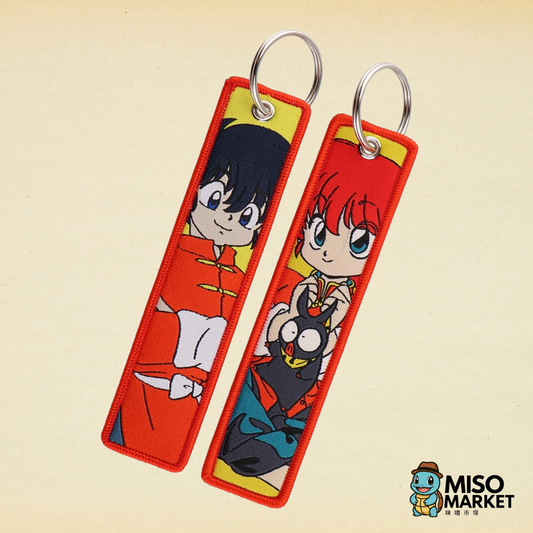 Ranma and Akane Jet Tag