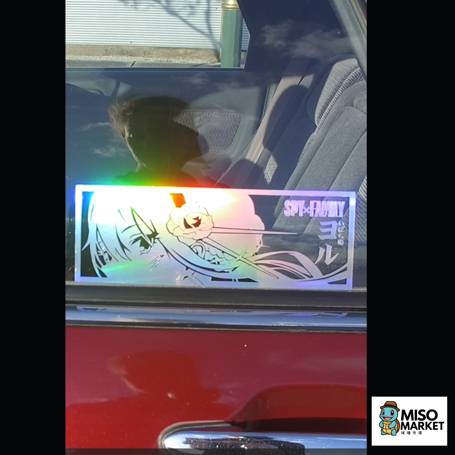 Holographic SPY x FAMILY Yor car sticker
