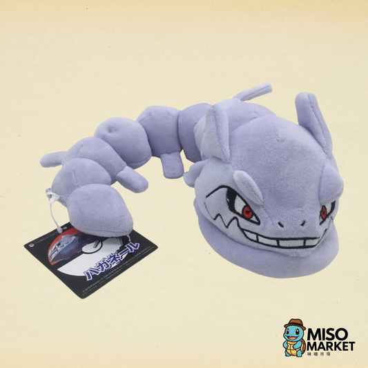 STEELIX PLUSHIE